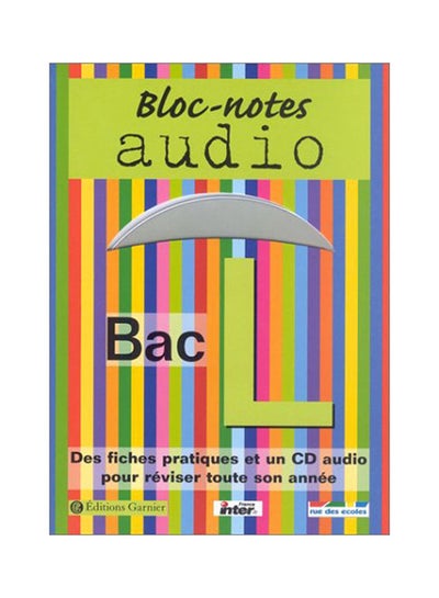 اشتري Bloc-Notes غلاف ورقي عادي في الامارات