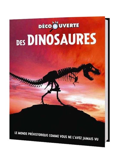 اشتري Dinosaures غلاف مقوى في الامارات