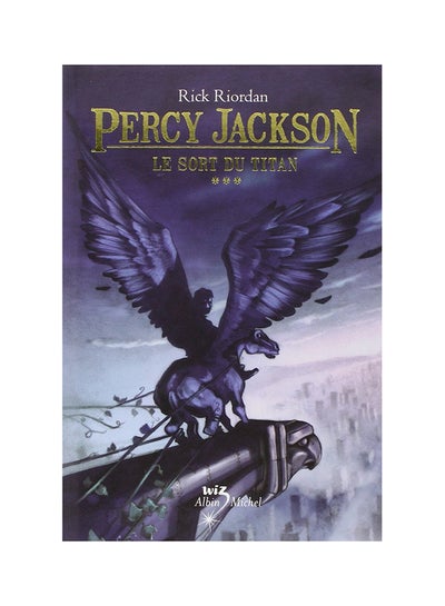 اشتري Percy Jackson T03 Le Sort Du Titan غلاف ورقي عادي في الامارات