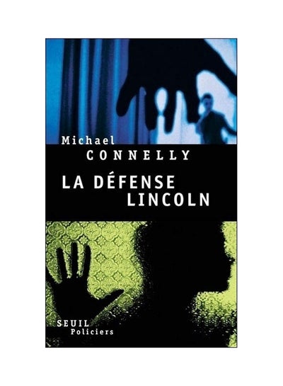 Buy La Defense Lincoln printed_book_paperback french - 2006 in UAE