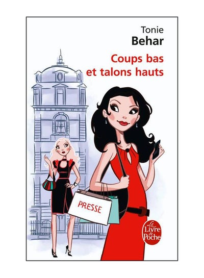 Buy Coups Bas Et Talons Hauts printed_book_paperback french - 21/04/2010 in UAE