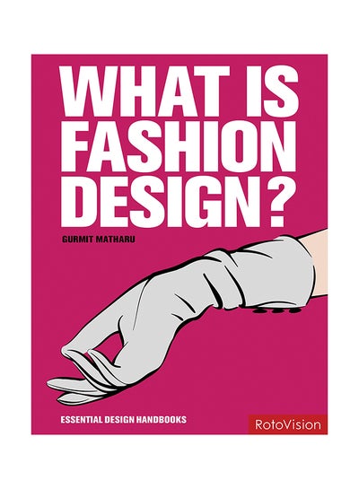 Buy What is Fashion Design? printed_book_paperback english - 1/7/2010 in UAE