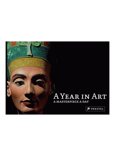 اشتري A Year in Art غلاف مقوى في الامارات