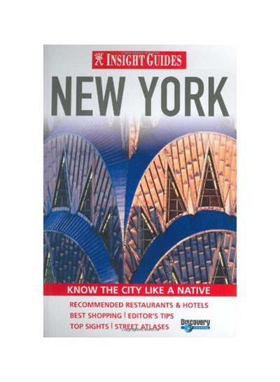 Buy New York City printed_book_paperback english - 15/11/2007 in UAE