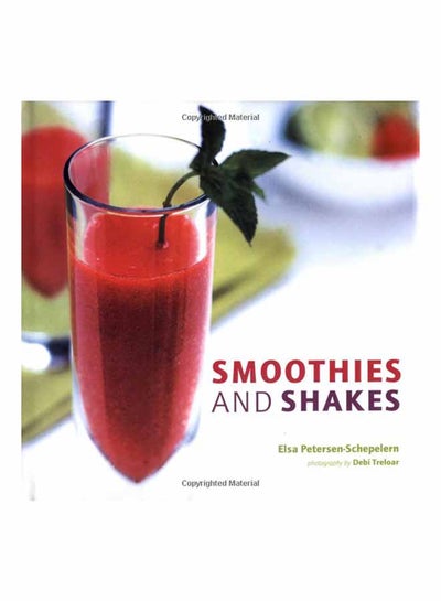 اشتري Smoothies And Shakes 1 غلاف مقوى في الامارات