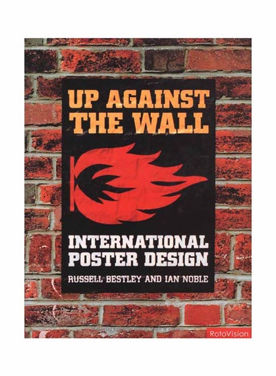 اشتري Up Against The Wall غلاف مقوى في الامارات