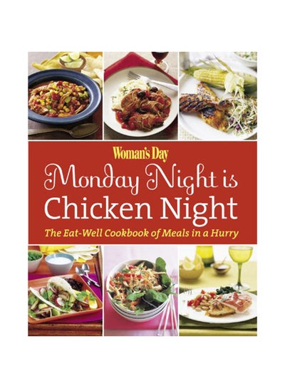 Buy Woman's Day Monday Night is Chicken Night printed_book_hardback english - 1/6/2008 in UAE