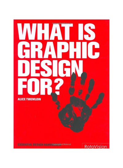 اشتري What is Graphic Design For? - Hardcover 1 في الامارات