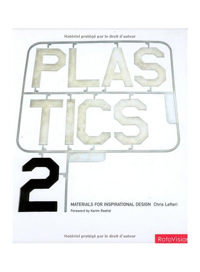 اشتري Plastics 2 غلاف مقوى في الامارات