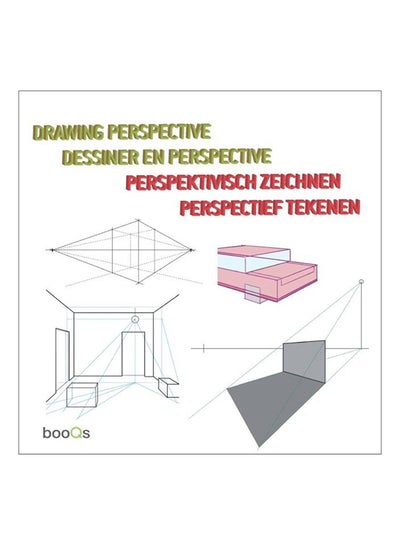 اشتري How to Draw in Perspective Mul Edition غلاف ورقي عادي في الامارات