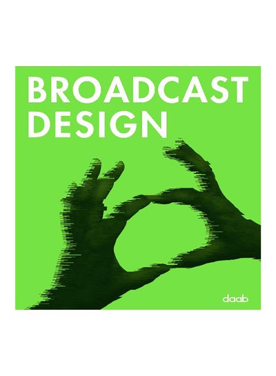 Buy Broadcast Design Hc And Dvd printed_book_hardback english - 15/12/2007 in Egypt