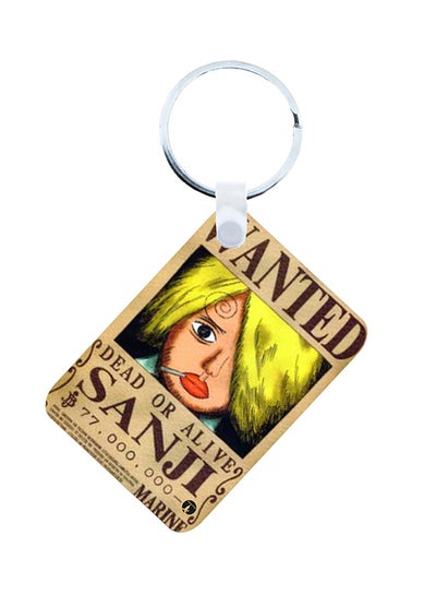 Buy 2-In-1 One Piece Printed Keychain And Necklace Beige/Brown/Yellow in Saudi Arabia