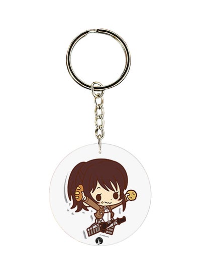 Buy Double Sided Attack On Titan Printed Keychain Brown/Beige/Silver in Saudi Arabia