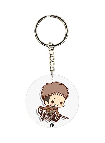 Buy Double Sided Printed Keychain Brown/Beige/Silver in Saudi Arabia