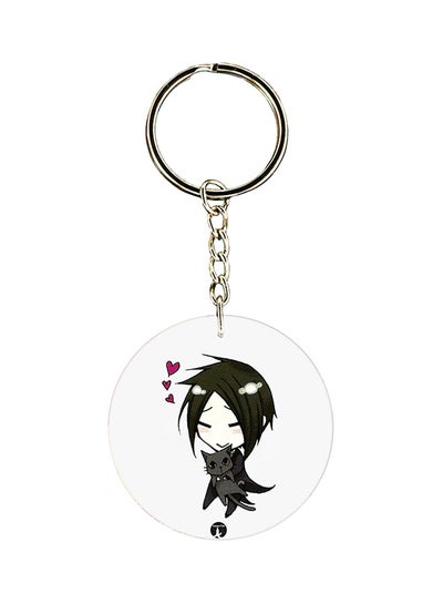 Buy Black Butler Keychain White/Grey/Pink in Saudi Arabia