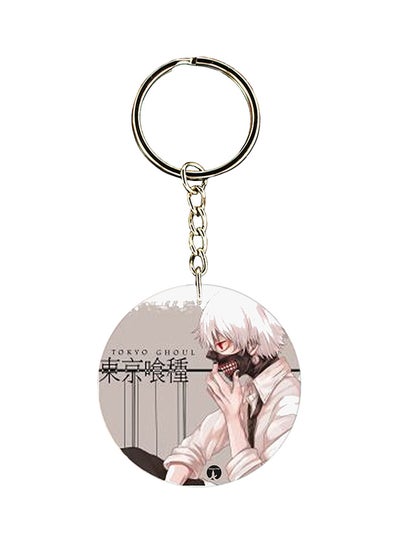 Buy Anime Tokyo Ghoul Printed Keychain Grey/Black/Silver in Saudi Arabia