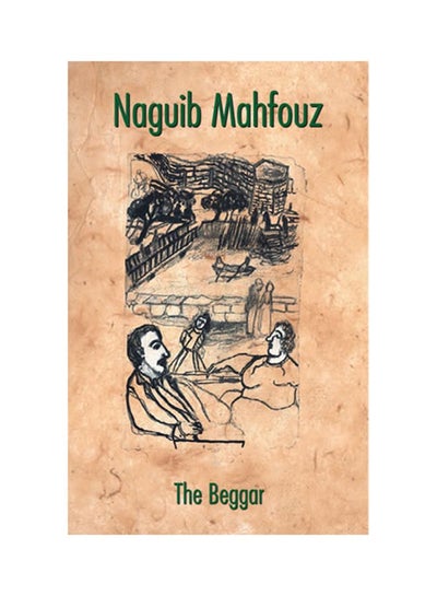 Buy The Beggar printed_book_paperback english - 01/15/1986 in UAE