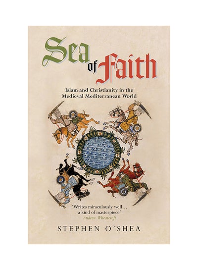 Buy Sea of Faith printed_book_paperback english - 21/06/2007 in UAE