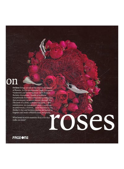 اشتري On Roses غلاف مقوى في الامارات