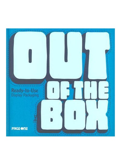 اشتري Out Of The Box غلاف مقوى في الامارات