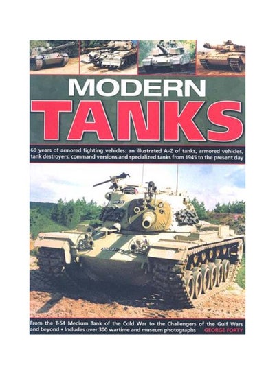 اشتري Modern Tanks غلاف ورقي عادي في الامارات