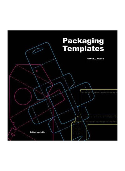 اشتري Packaging Templates Pap/Com edition غلاف ورقي عادي في الامارات