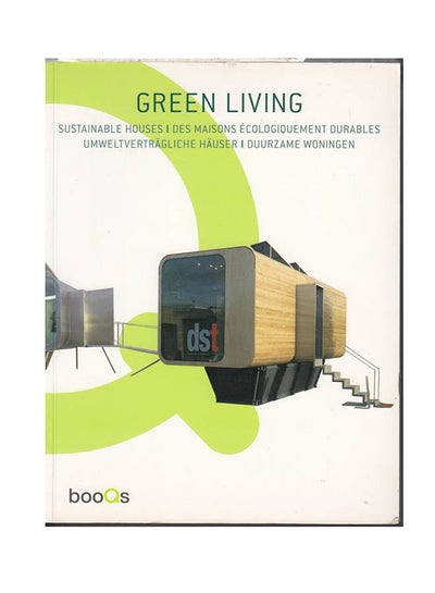 اشتري Green Living Mul Edition غلاف ورقي عادي في الامارات