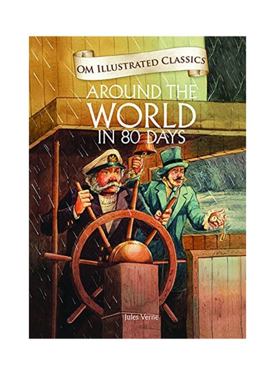 Buy Around The World In 80 Days printed_book_hardback english - 20/11/2012 in UAE