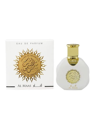 Buy Al Maas EDP 35ml in UAE