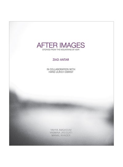 Buy After Images - Hardcover in UAE