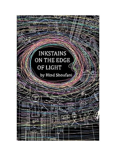 اشتري Inkstains on the Edge of Light 1 غلاف ورقي عادي في الامارات