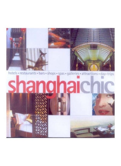 Buy Shanghai Chic printed_book_paperback english - 9/3/2006 in UAE