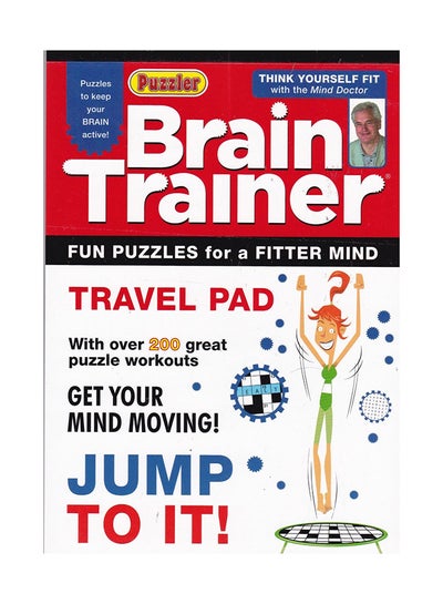 اشتري Brain Trainer : Travel Pad غلاف ورقي عادي في الامارات