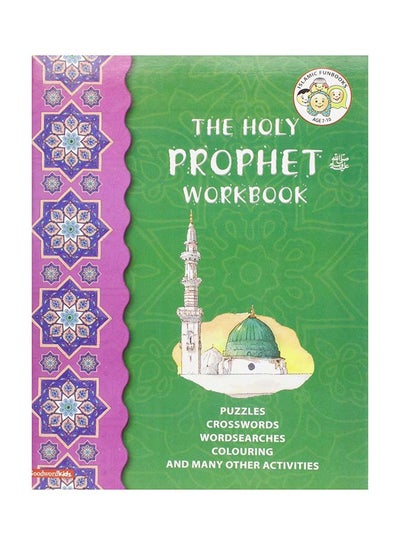 اشتري Holy Prophet Workbook غلاف ورقي عادي في الامارات