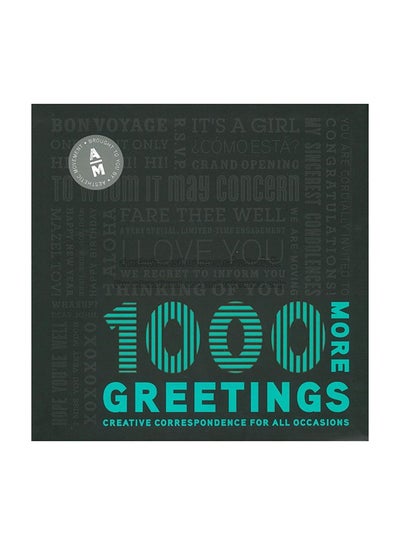 اشتري 1000 More Greetings غلاف ورقي عادي في الامارات