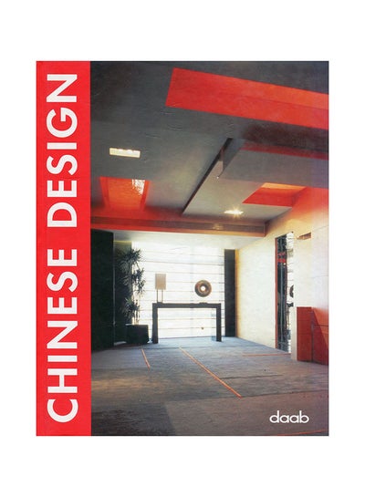 Buy Chinese Design - Paperback English by Daab - 30/04/2006 in Egypt