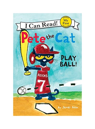 اشتري Pete The Cat غلاف ورقي عادي في الامارات