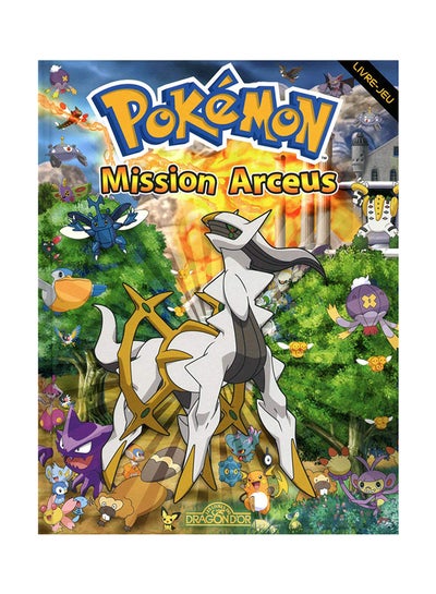 Buy Pokémon Mission Arceus Fl printed_book_paperback english in UAE