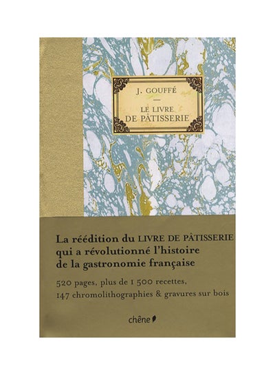 اشتري Le Livre De Pâtisserie غلاف ورقي عادي في الامارات