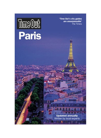 اشتري Time Out Paris 18 غلاف ورقي عادي في الامارات