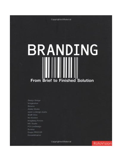 اشتري Branding غلاف ورقي عادي في الامارات