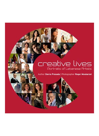 اشتري Creative Lives غلاف مقوى في الامارات