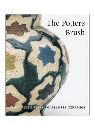 Buy Potter's Brush printed_book_hardback english - 01/01/2003 in UAE