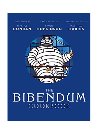 اشتري The Bibendum Cookbook - Hardcover 1 في مصر