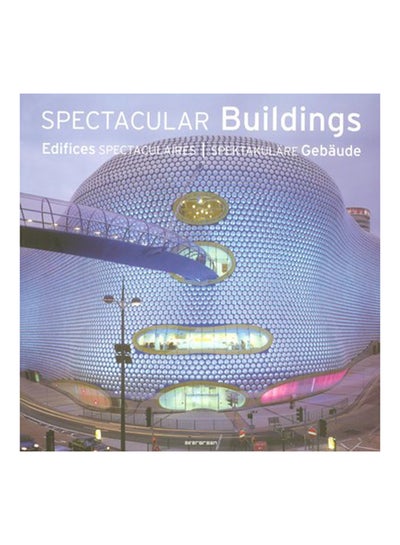 اشتري Spectacular Buildings Mul Edition غلاف ورقي عادي في الامارات