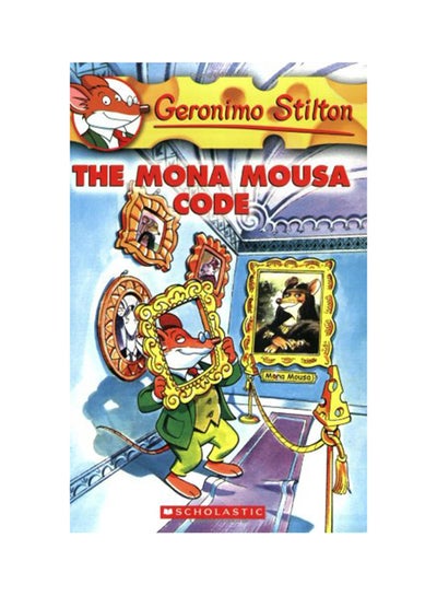 اشتري Gs15: The Mona Mousa Code Reissue Edition غلاف ورقي عادي في الامارات