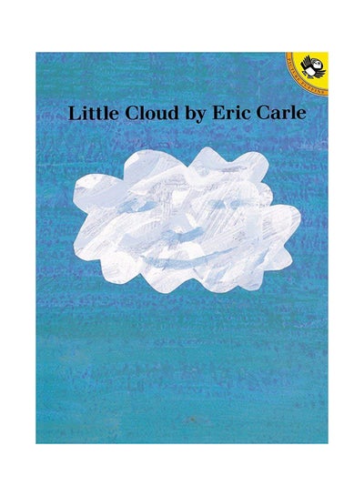 اشتري Little Cloud غلاف ورقي عادي في الامارات