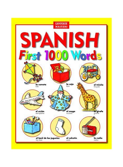 Buy Spanish English Words Hardcover English by Keston Sutherland - 42188 in UAE