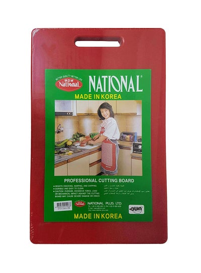 Buy Professional Cutting Board Red 370cm in UAE