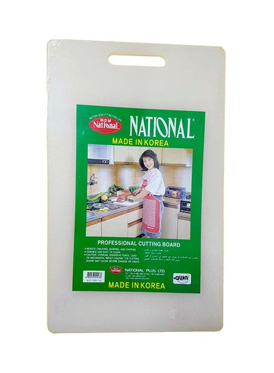 Buy Professional Cutting Board White 410centimeter in UAE